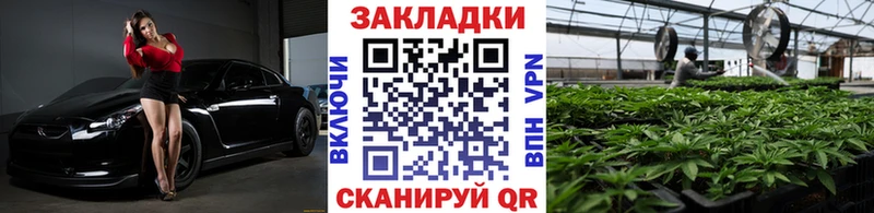 ГАШИШ Волчанск