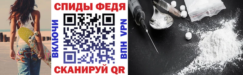 где продают   Волчанск  Amphetamine 97% 