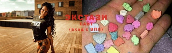mdpv Волосово