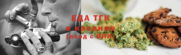 mdpv Волосово