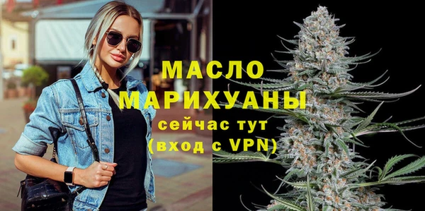 не бодяженный Вяземский