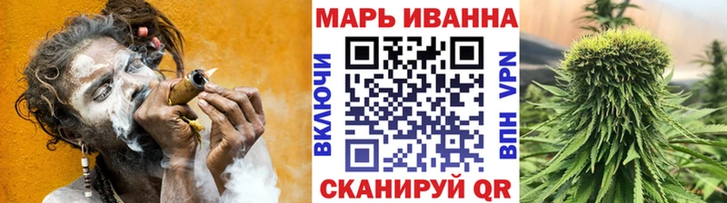 хочу   Волчанск  Марихуана LSD WEED 